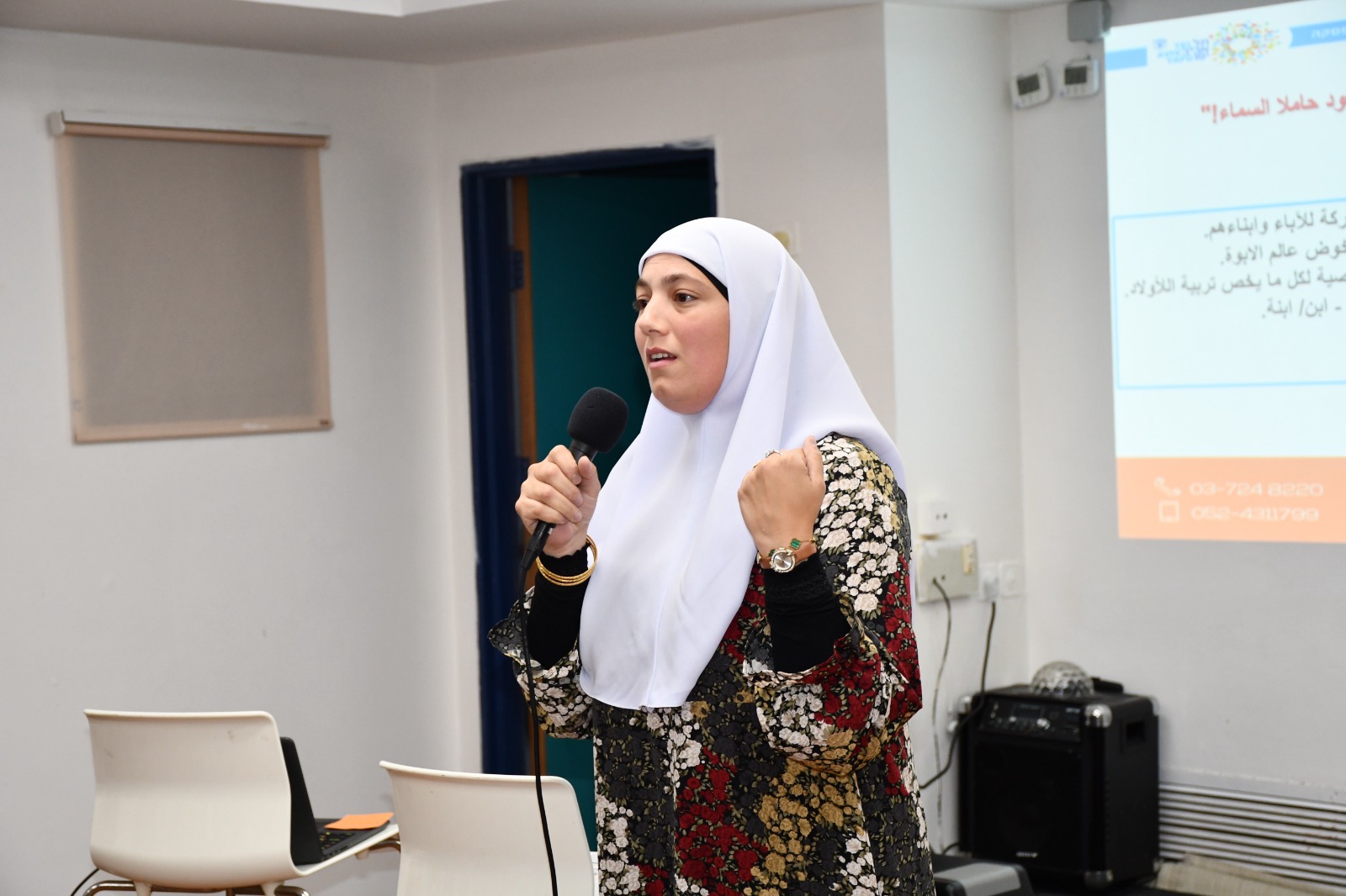 WhatsApp Image 2022-09-21 at 10.12.41 PM.jpeg